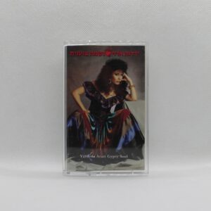 קסטה ירדנה ארזי - נשמה צוענית