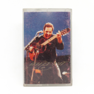 דיוויד ברוזה - מצדה Live (1988)