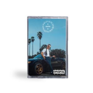 צוקוש - מוזיקה לישיבות קסטה